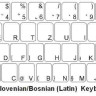 SLOVENIAN KEYBOARD C840