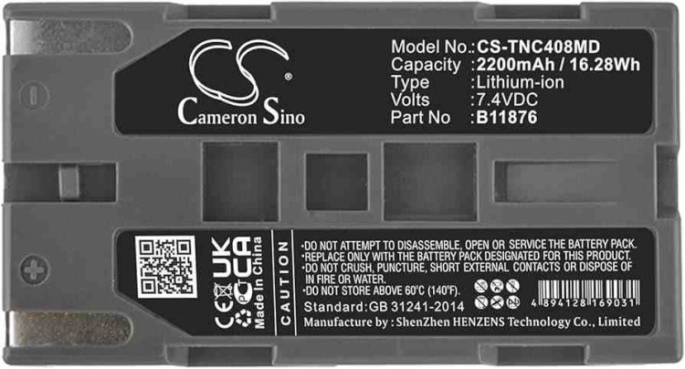 STANDARD BATTERY H6000 SERIES****