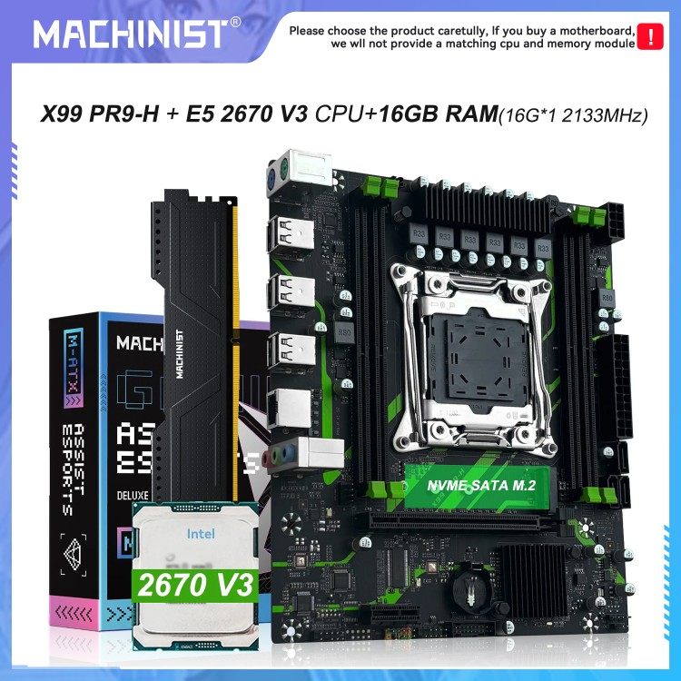 Материнская плата X99 LGA2011-3 PR9-H с поддержкой Xeon E5 DDR4 ECC M.2 NVMe Материнская плата X99 LGA2011-3 PR9-H с поддержкой Xeon E5 DDR4 ECC M.2 NVMe