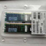 HP 4GB (2 X 2GB) PC2 3200 DDR SDRAM NEW BULK