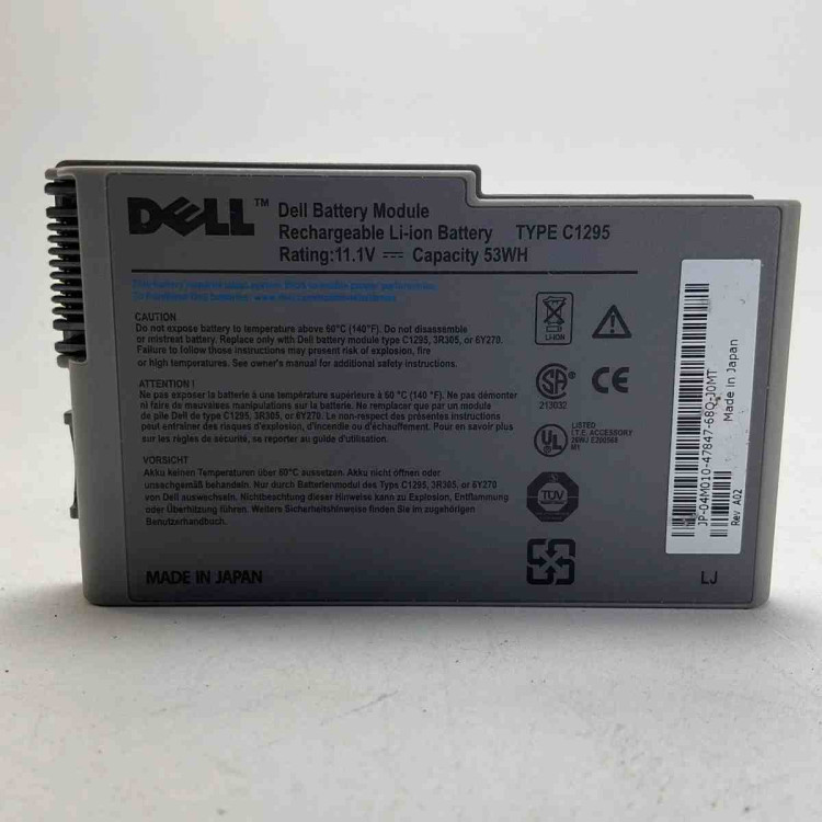 BTRY,11.1V,4700MAH,LI-ION BTRY,11.1V,4700MAH,LI-ION