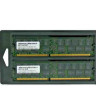 IBM 1GB PC2700 CL2.5 ECC DDR SDRAM RDIMM IBM 1GB PC2700 CL2.5 ECC DDR SDRAM RDIMM