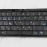 IPAQ Bluetooth Folding Keyboard IPAQ Bluetooth Folding Keyboard