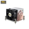 Кулер серверный COOLSERVER R63 4 heatpipe 2U LGA2011/1700/AM4 Кулер серверный COOLSERVER R63 4 heatpipe 2U LGA2011/1700/AM4