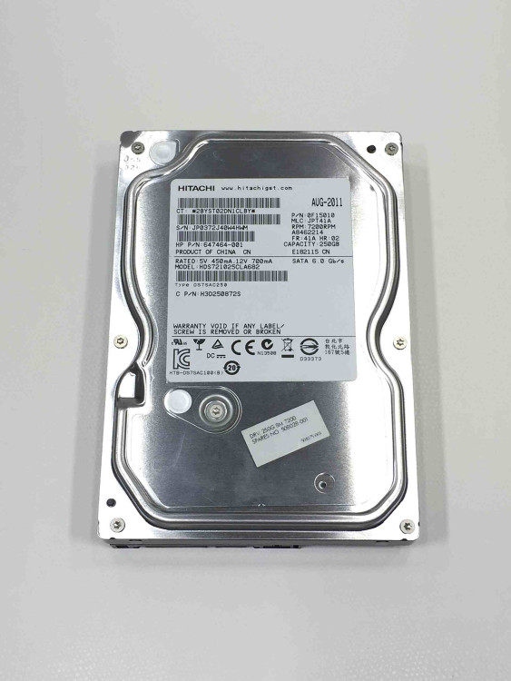 250GB SATA SQ HARD DRIVE 7200 RPM