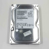250GB SATA SQ HARD DRIVE 7200 RPM