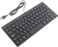 Space-Saver Keyboard, Spanish