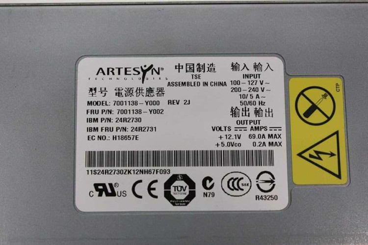 IBM 835W HOT SWAP X3650 POWER SUPPLY 24R2730 IBM 835W HOT SWAP X3650 POWER SUPPLY 24R2730