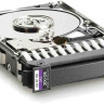HP 300GB 10K 6G 2.5" SAS DUAL PORT HARD DRIVE 507119-004