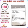 HDD SAS 3.5" Hitachi серверный 2/3/4/6/8/12/16/18 TB HDD SAS 3.5" Hitachi серверный 2/3/4/6/8/12/16/18 TB
