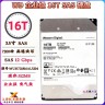 HDD SAS 3.5" Hitachi серверный 2/3/4/6/8/12/16/18 TB HDD SAS 3.5" Hitachi серверный 2/3/4/6/8/12/16/18 TB