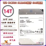 HDD SAS 3.5" Hitachi серверный 2/3/4/6/8/12/16/18 TB HDD SAS 3.5" Hitachi серверный 2/3/4/6/8/12/16/18 TB