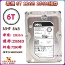 HDD SAS 3.5" Hitachi серверный 2/3/4/6/8/12/16/18 TB HDD SAS 3.5" Hitachi серверный 2/3/4/6/8/12/16/18 TB