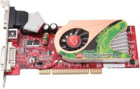ATI X1300 256MB Dual-VGA/Dual-DVI/TV-Out