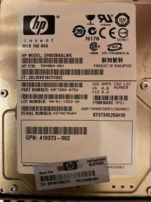 HP 36GB 10K SAS 2.5 HOT PLUG SINGLE PORT HARD DRIVE 376596-001
