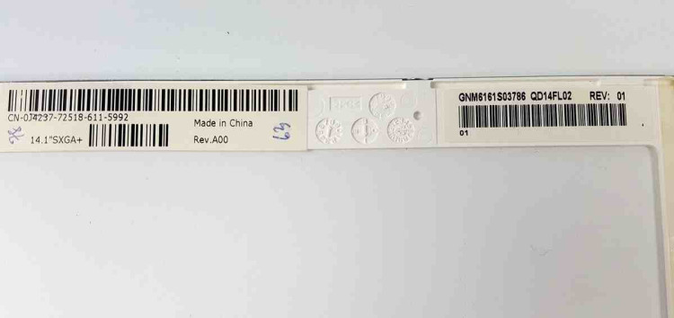 ASSY, LCD, HIT, BRMD, 14.1, SXGA+