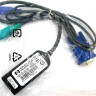 F/S RETAIL HP KVM CAT5 PS/2 Interface Adapters 8 PK