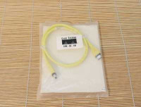 1 METER GIGASTACK CABLE