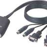 2 ports KVM-switch 1-2, PS/2, komplet med kabler