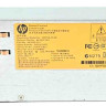 HP 750GB HOT PLUG CS PLAT PLUS G8 POWER SUPPLY 643932-001