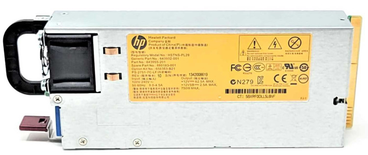 HP 750GB HOT PLUG CS PLAT PLUS G8 POWER SUPPLY 643932-001