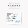 SSD Intel P4510 1/2/4TB U.2 NVMe PCIe серверный