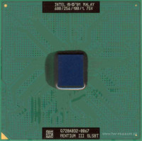 Pentium III 600E MHz Processor