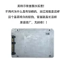 SSD Intel S4510 480/960GB SATA 2.5" серверный