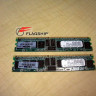 HP 1GB (2X512MB) PC3200 SDRAM KIT FOR DL385 NEW BULK