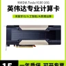 GPU NVIDIA Tesla V100 16GB вычислительный для серверов
