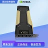 GPU NVIDIA Tesla V100 16GB для глубокого обучения и ВС