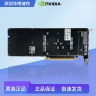 GPU NVIDIA Tesla V100 16GB для глубокого обучения и ВС