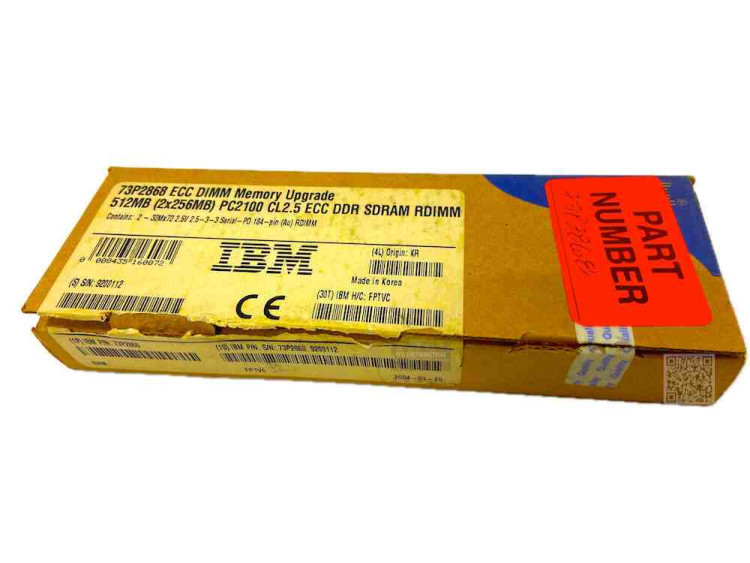 IBM 512MB (2x256MB) PC2100 CL2.5 ECC DDR SDRAM non-Chipkill RDIMM Kit