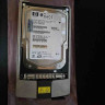 HP 72.8GB ULTRA320 15K HARD DRIVE NEW BULK BF07284961