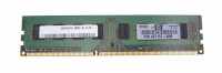 Память DDR3 HP 2Gb DIMM ECC Reg PC3-10600 CL9 1333MHz