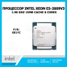 Процессор Huawei Xeon E5-2609 v3 Soc-2011 15Mb 1.9Ghz (02311CPX)