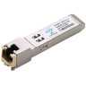 MODULE GBIC 1P COPPER [CISCO-COMPATIBLE]