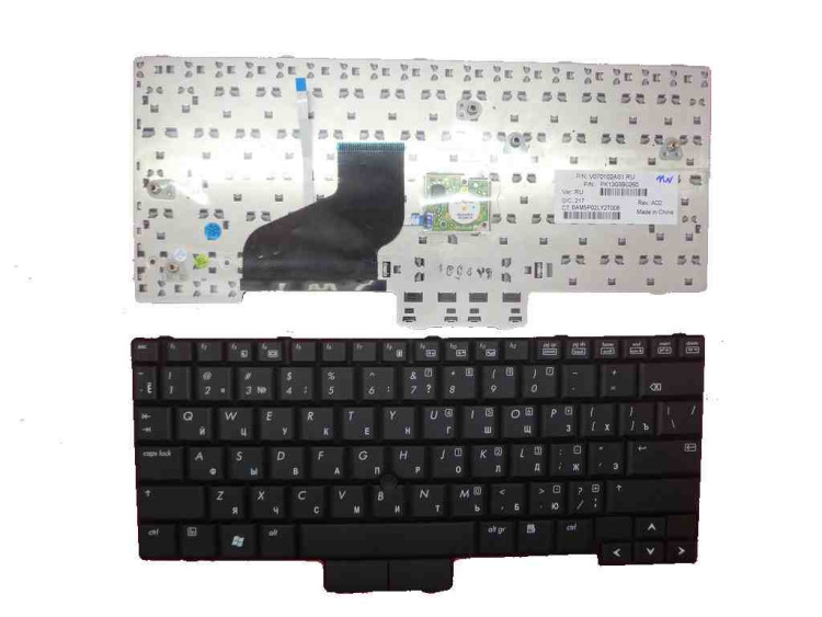 2530p RWEIGAN KEYBOARD