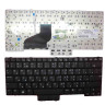 2530p RWEIGAN KEYBOARD