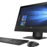 HP AiO600 3TB AP Stor System LI