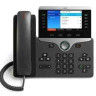 7902G IP Phone with One Station User License, New 7902G IP Phone with One Station User License, New