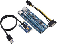 PCI EXTENDER CONVENIENCE