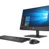 HP AiO600 876GB SAS AP Stor System LI
