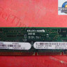 HP 16MB DRAM DIMM FOR LASERJET 4000