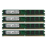 448049-001 HP 2GB (1X2GB) PC2-5300FB DDR2 ECC MODULE