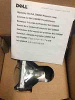 KIT, BULB, FPR, 200W, 2300MP