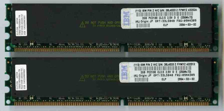 IBM 2Gb PC2100 x235/x345