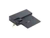 ThinkPad Advanced Dock 60-series (UK) ThinkPad Advanced Dock 60-series (UK)