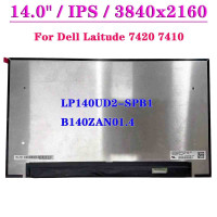 ASSY, BZL, LCD, 14.1, ST, GRN