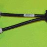 Video Splitter Cable 2x DV-I Female